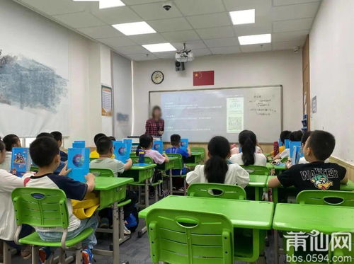 莆田營利性民辦職業技能培訓機構的轉型之路 實地探訪后的觀察與思考